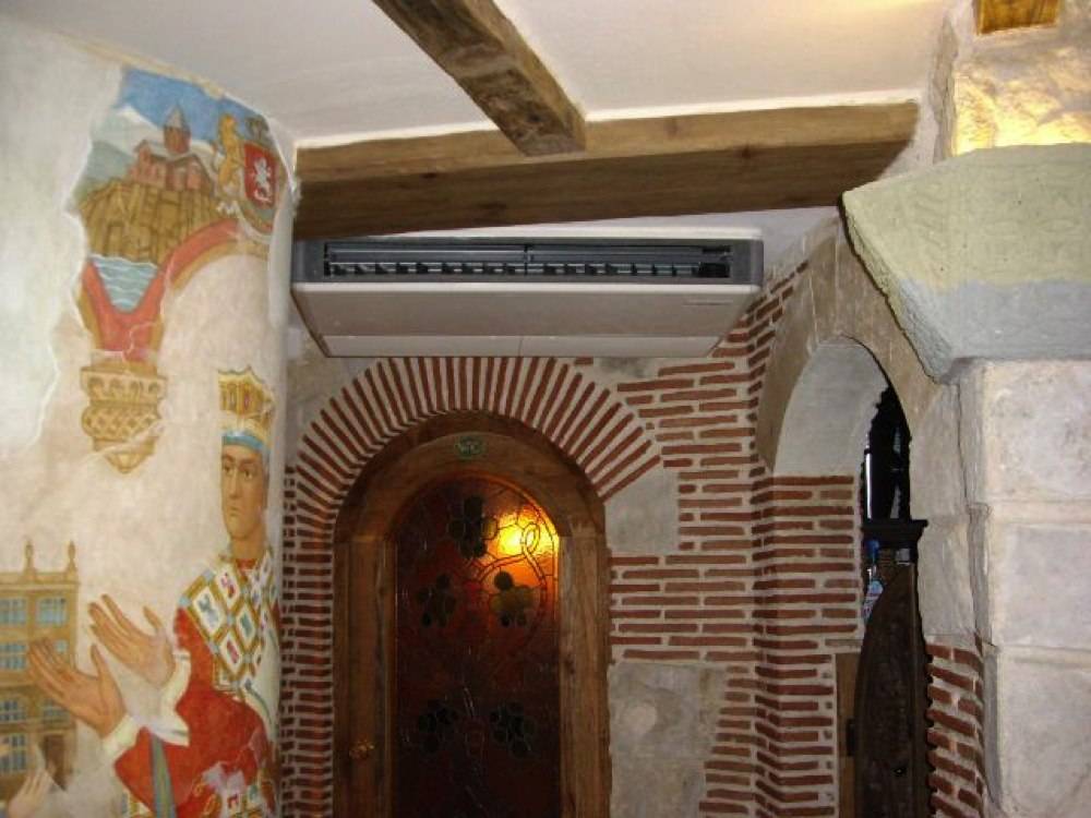 Ma Maison Géorgienne - ETGE