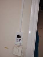 VRV Mitsubishi - Projet climatisation (1)