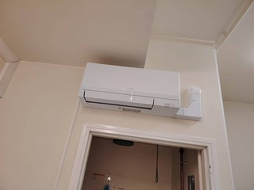 VRV Mitsubishi - Projet climatisation (3)