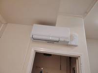 VRV Mitsubishi - Projet climatisation (3)