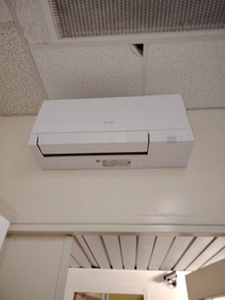 VRV Mitsubishi - Projet climatisation (7)