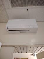 VRV Mitsubishi - Projet climatisation (7)